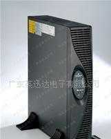 艾默生UPS電源、東莞UPS與湯淺蓄電池 世界工廠網中國產品信息庫中的關鍵動力解決方案